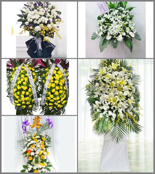 福建漳州龙海市东园镇秋租村白事花篮预定
